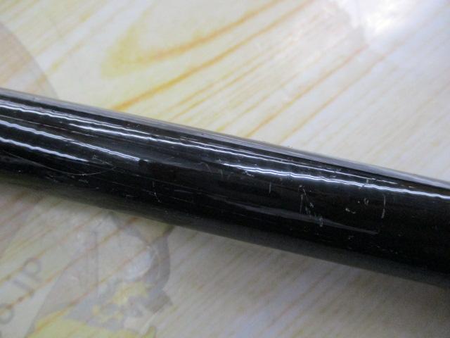 スペシャルフォース磯2-530