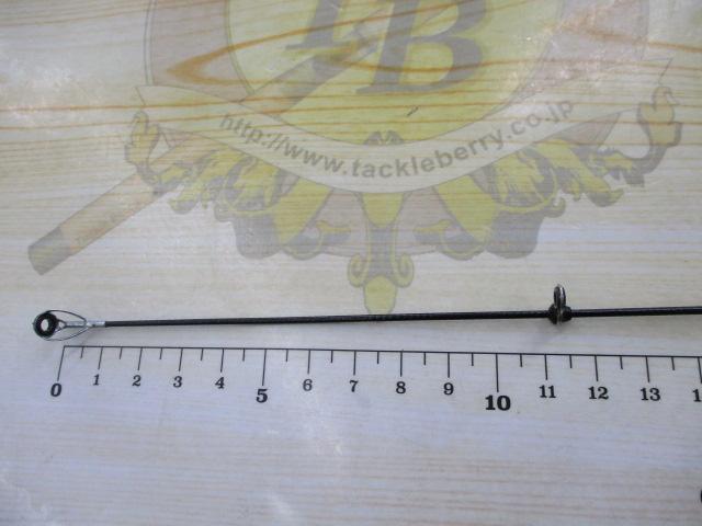 スペシャルフォース磯2-530