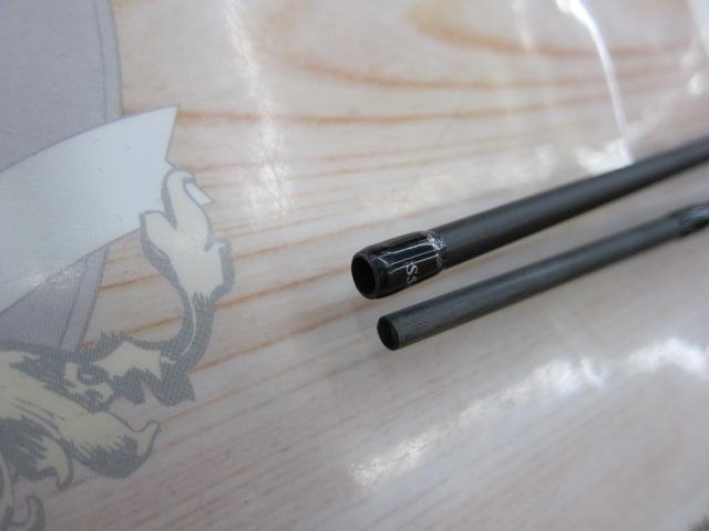 鯵道5G AD5-S582L/AJI