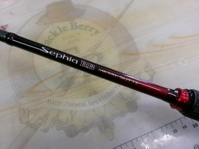 セフィアBBメタルスッテ B66ML-S