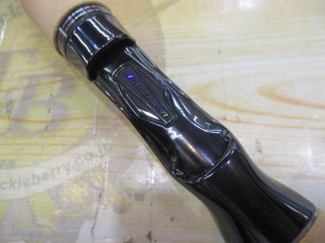 ブラックレーベル BLX SG 632HFB-SB