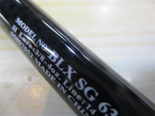ブラックレーベル BLX SG 632HFB-SB