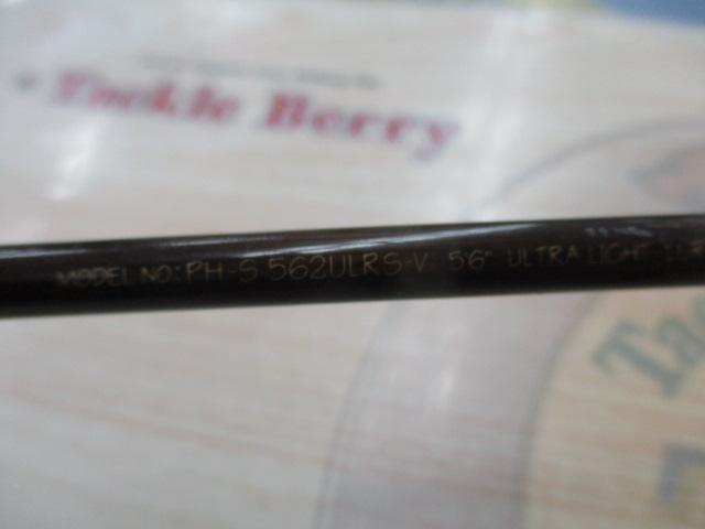 ファントムS 562ULRS-V