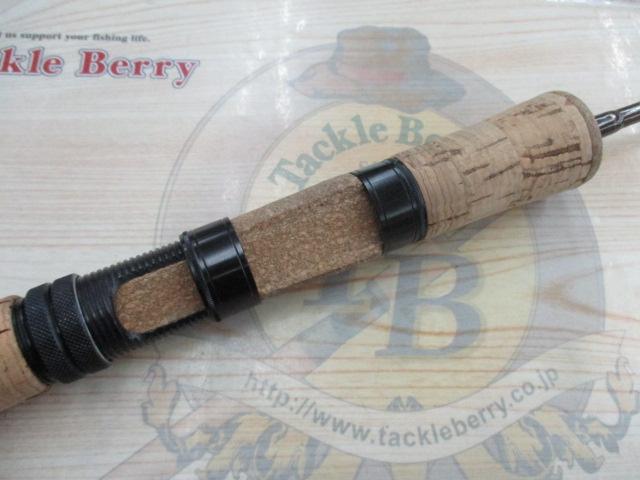 ファントムS 562ULRS-V