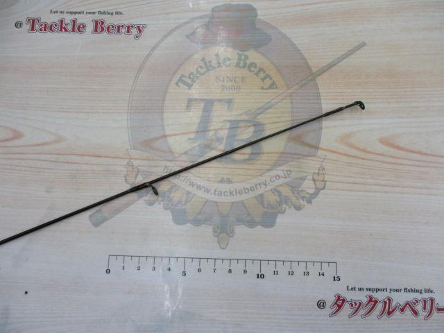 ファントムS 562ULRS-V