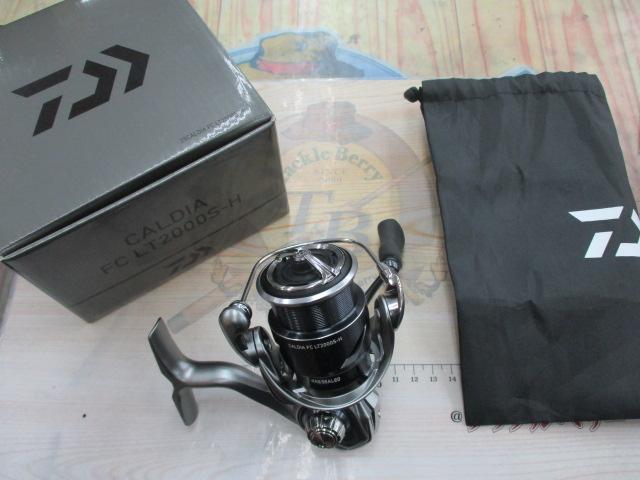 25カルディア FC LT2000S-H