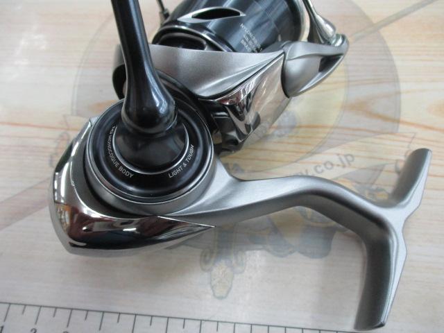 25カルディア FC LT2000S-H