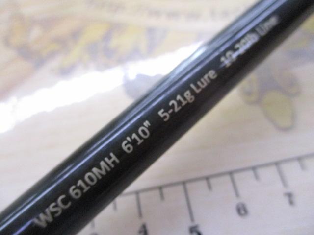 ワイルドサイド WSC610MH