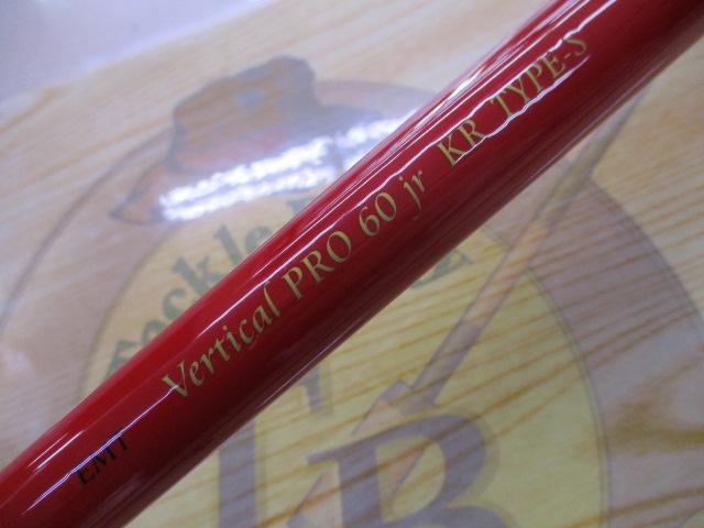 バーチカルプロ60jr KR TYPE-S