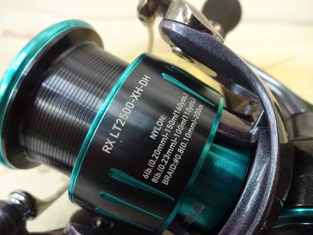 23エメラルダスRX LT2500-XH-DH