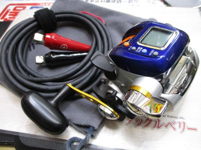 ハイパータナコン 400F