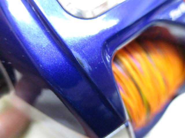 ハイパータナコン 400F