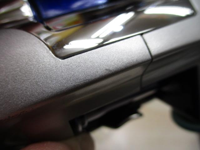 ハイパータナコン 400F