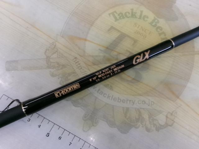 GLX 822C JBR