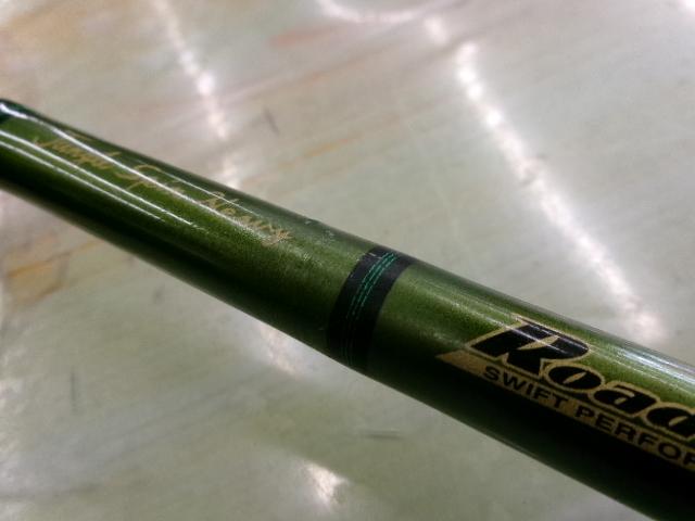 ロードランナーヴォイスジャングル 700JHS ジャングルスピンヘビー