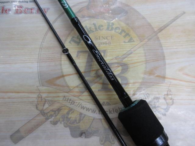 エメラルダスX 65LB-S IM