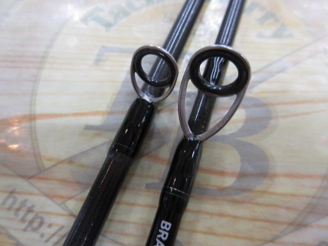 エメラルダスX 65LB-S IM