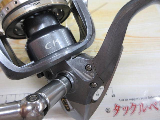 10スーパーエアロアルブリードCI4 細糸仕様