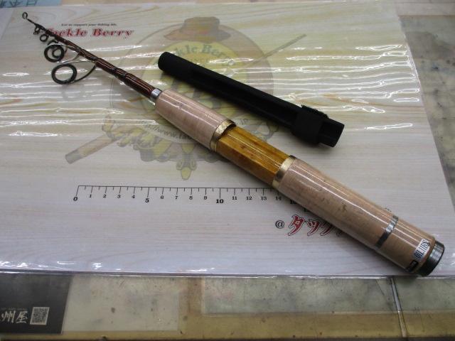 トラウティンマーキスボロン TMBS-516L TE