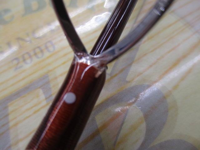 トラウティンマーキスボロン TMBS-516L TE