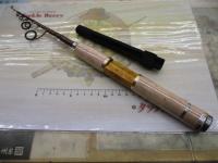 トラウティンマーキスボロン TMBS-516L TE