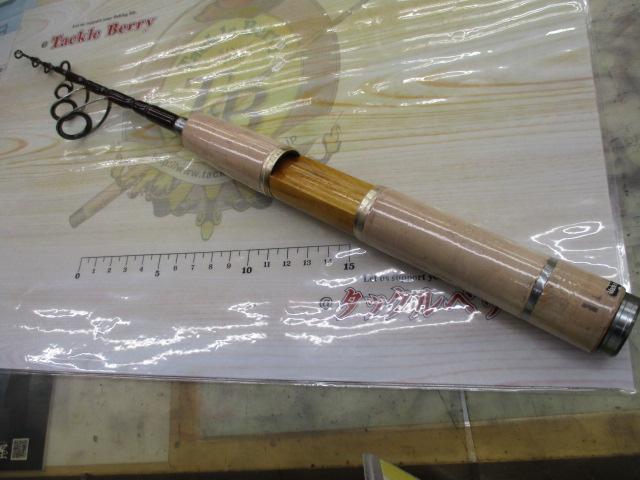 トラウティンマーキスボロン TMBS-506UL TE