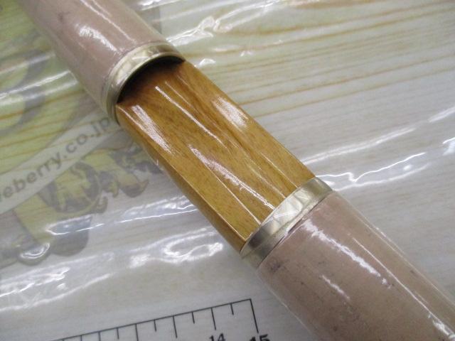 トラウティンマーキスボロン TMBS-506UL TE