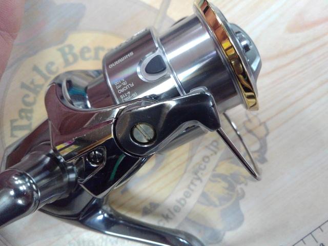 18ステラ C2500SXG