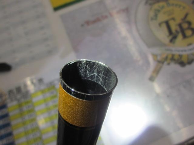 アバンサー T85
