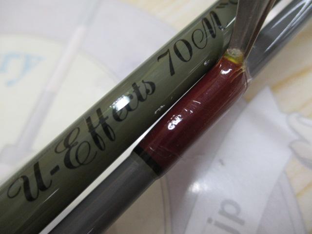 ユーイフェクツ70M TS70MS-T トゥイッチン