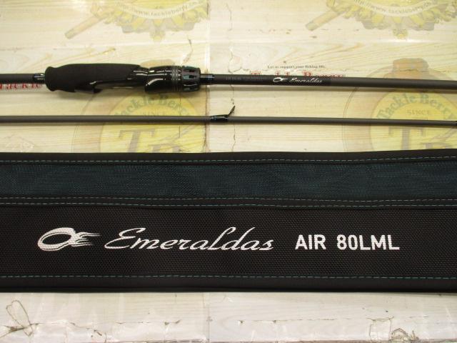 エメラルダスエア 80LML・K
