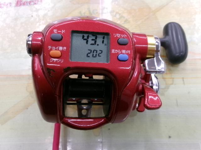 シーボーグ 500R