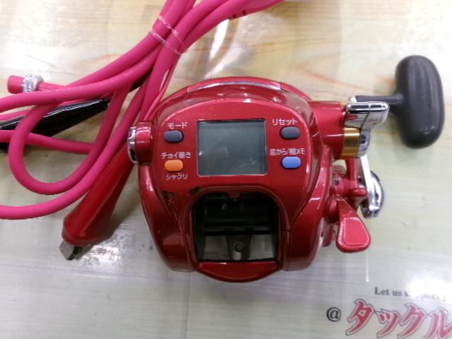 シーボーグ 500R