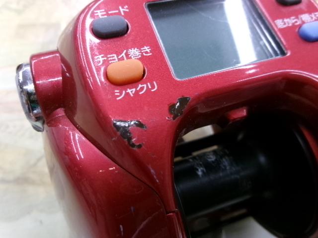 シーボーグ 500R