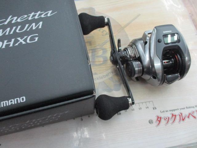 24バルケッタプレミアム 151DHXG