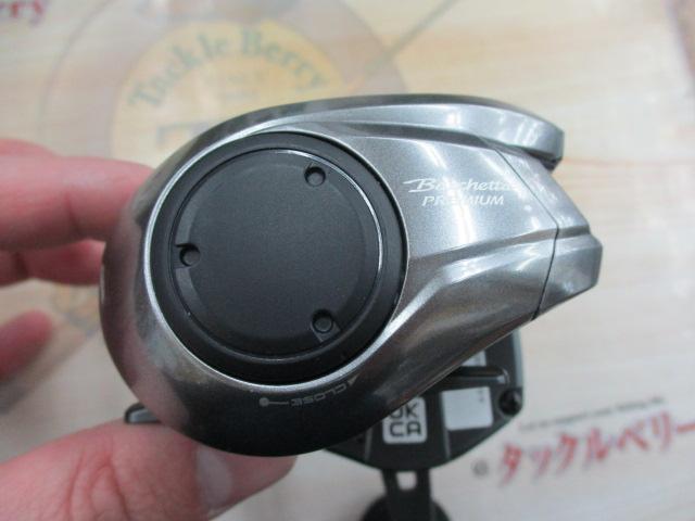 24バルケッタプレミアム 151DHXG