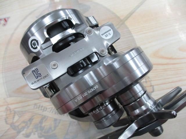 25オシアコンクエストCT 201PG