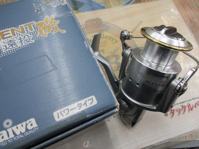 トーナメント磯 4000遠投