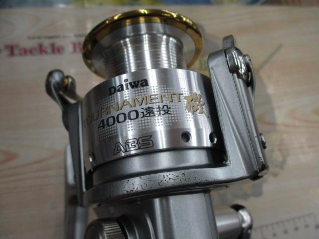 トーナメント磯 4000遠投