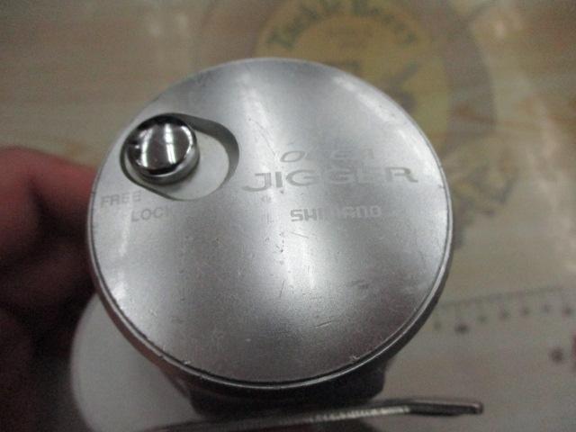 11オシアジガー 1500HG