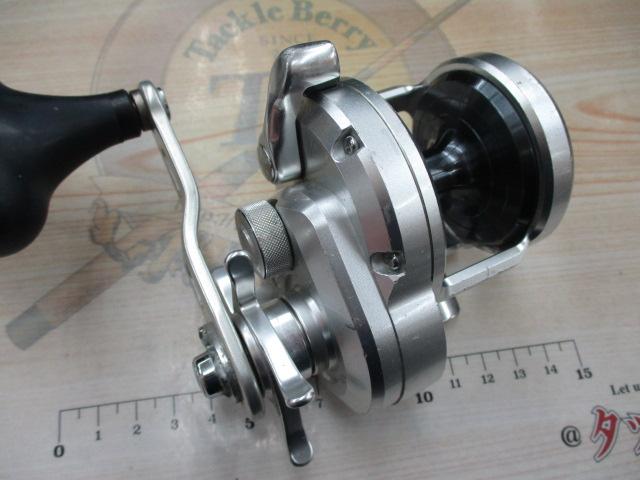 11オシアジガー 1500HG