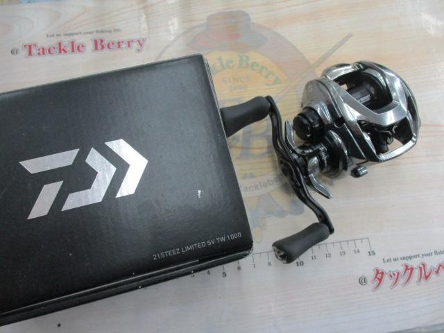 スティーズリミテッド SV TW 1000