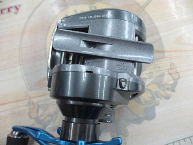 ソルティストICS 103SH