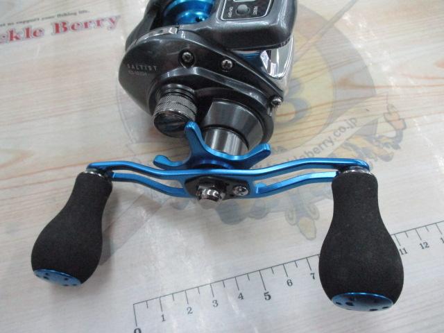 ソルティストICS 103SH