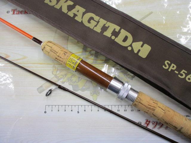 サスペンド SP-560SS