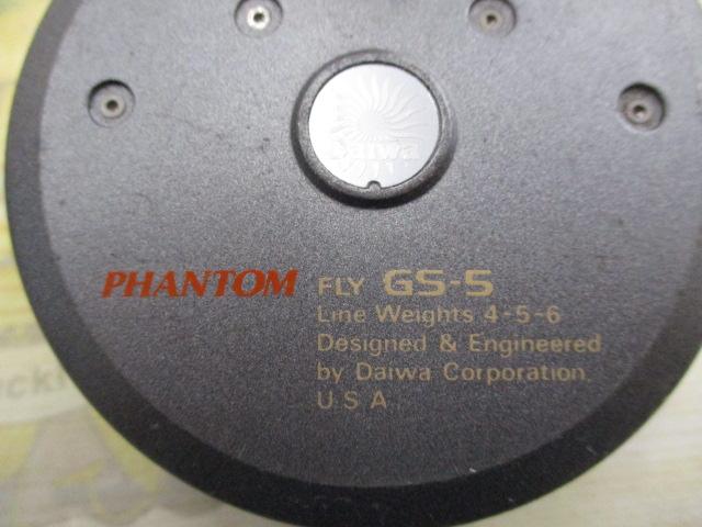 ファントムフライ GS-5
