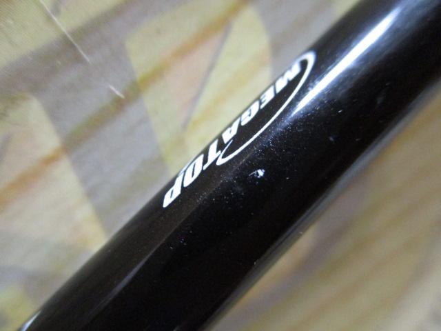 アナリスター カワハギ 82-175・E
