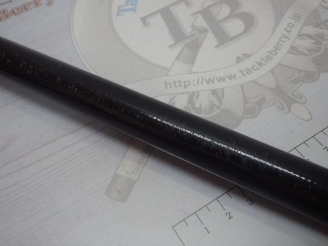 リバティクラブ磯風 3-53遠投・K