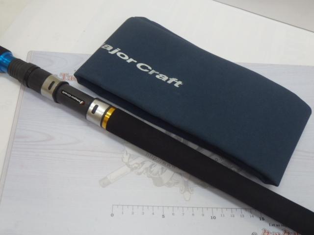 クロステージ CRXC-77HIRAMASA