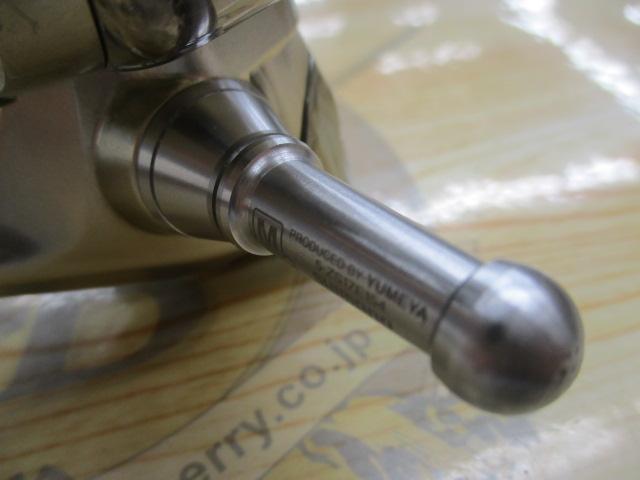 06ツインパワーMg 2500S